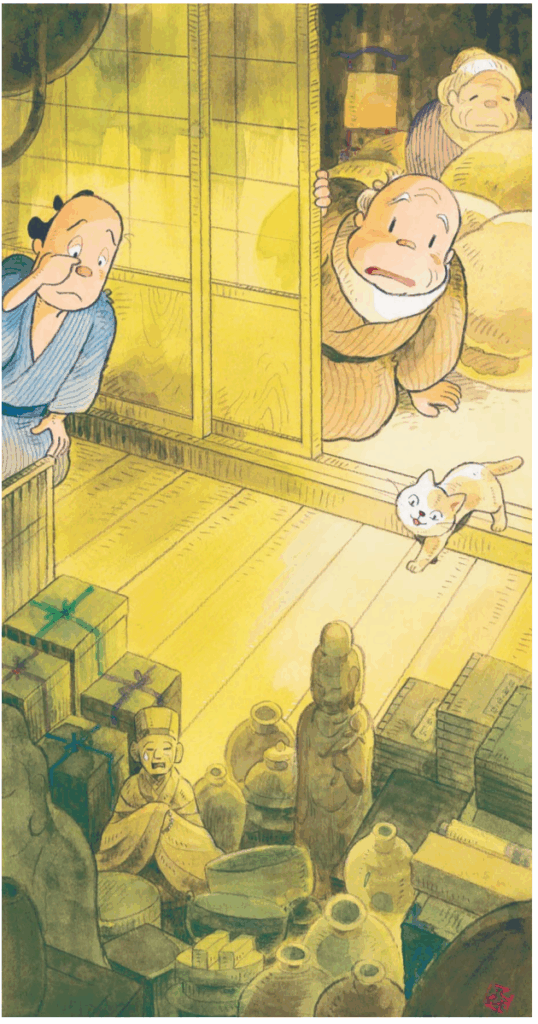 泊船寺(はくせんじ)