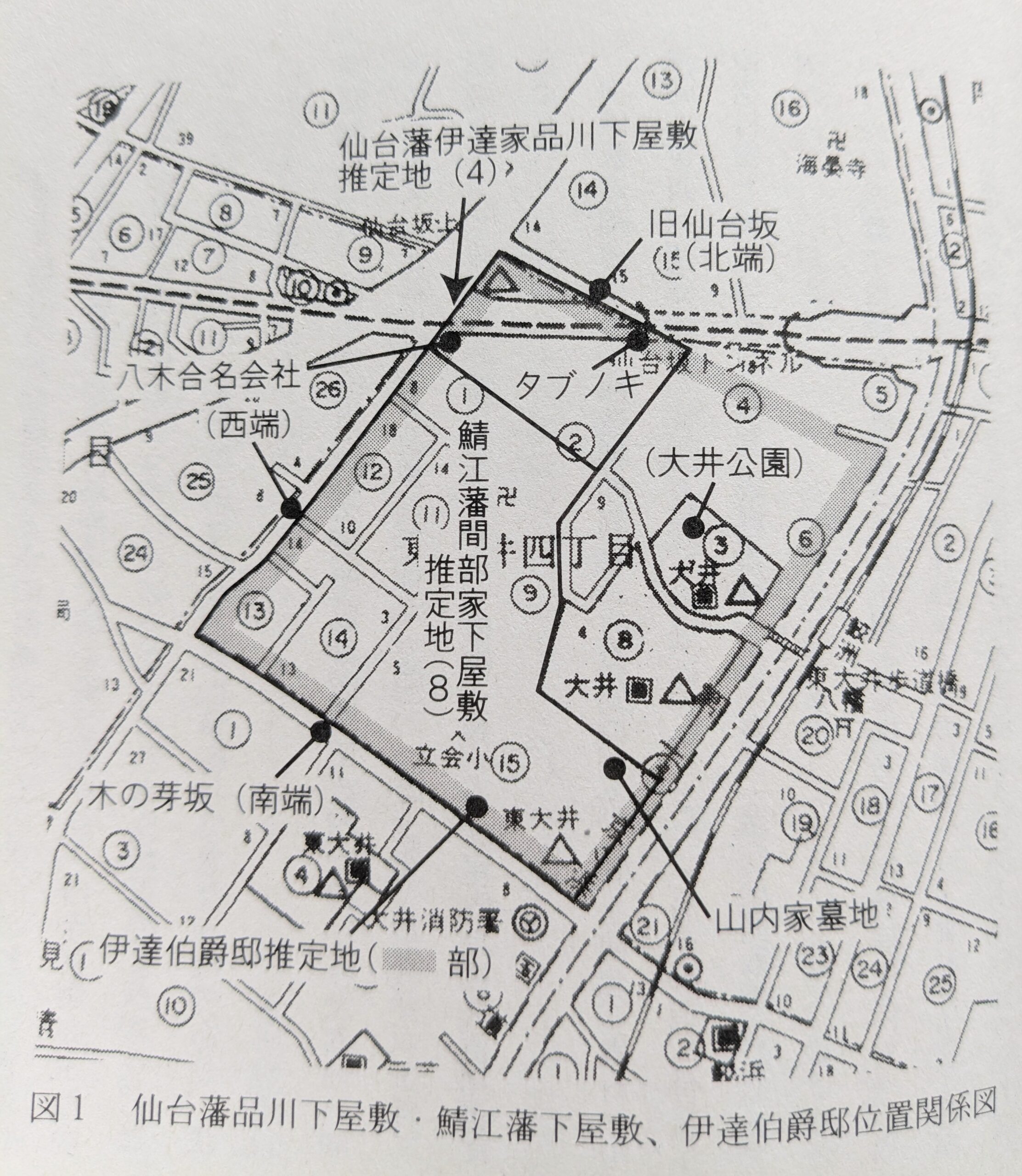 鯖江藩間部家下屋敷(さばえはんまなべけしもやしきあと)